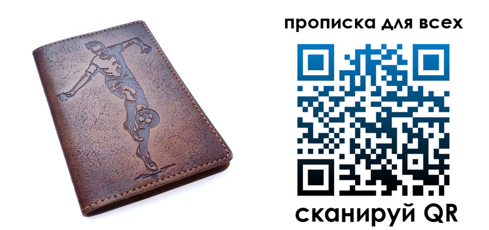 миграционный учет в Камчатской области